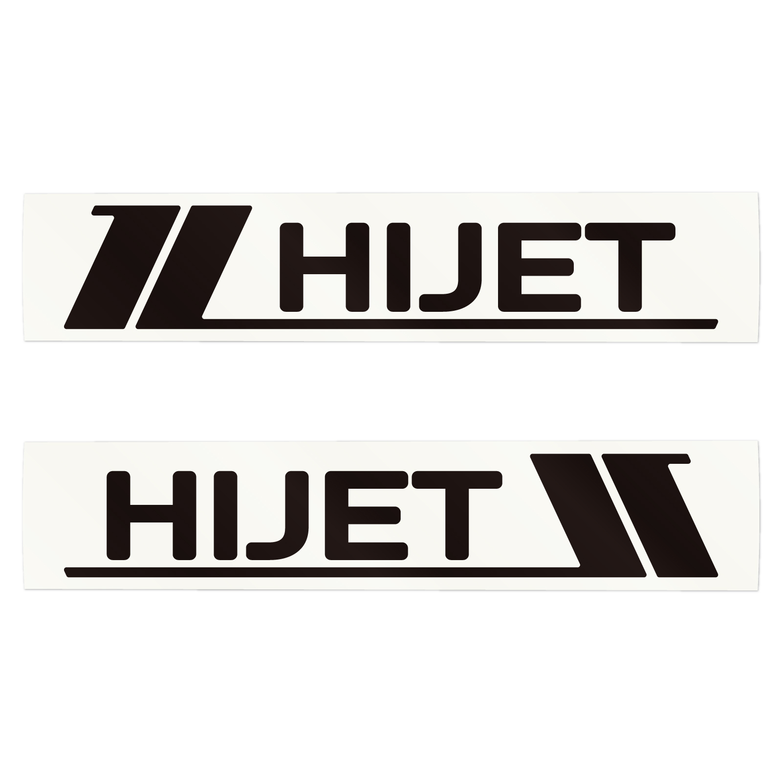 ハイゼット HIJET 車 サイドステッカー デカール ドレスアップ 大 