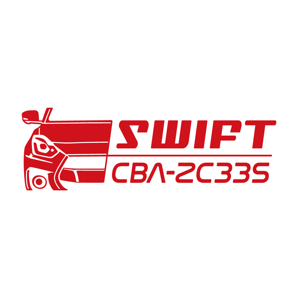 スイフト スイフトスポーツ SWIFT ステッカー / CBA-ZC33S 