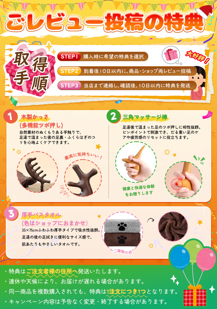 2026新発売！／足湯 フットバス 足湯器 折りたたみ 日本製 足湯 バケツ