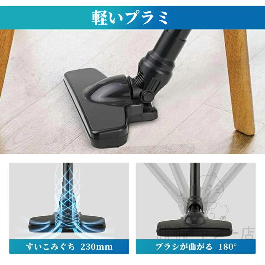 掃除機 コードレス 充電式 軽量 52000Pa 強力吸引 電動集塵機 マキタ