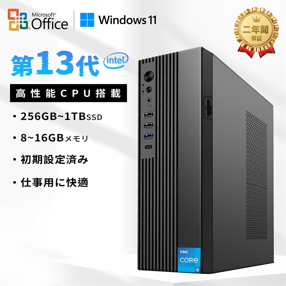 TONOKA 公式ストア - Yahoo!ショッピング