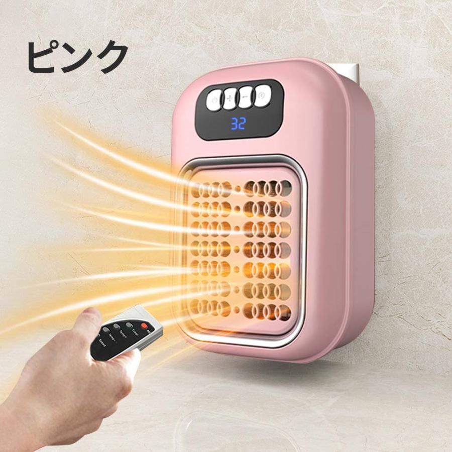 hh037-pink.jpg?size=n