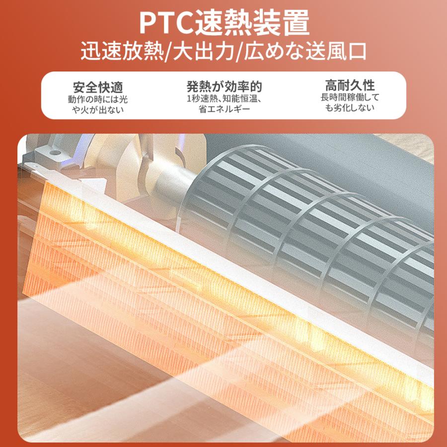 壁掛けヒーター セラミックヒーター ファンヒーター 壁掛け 暖房