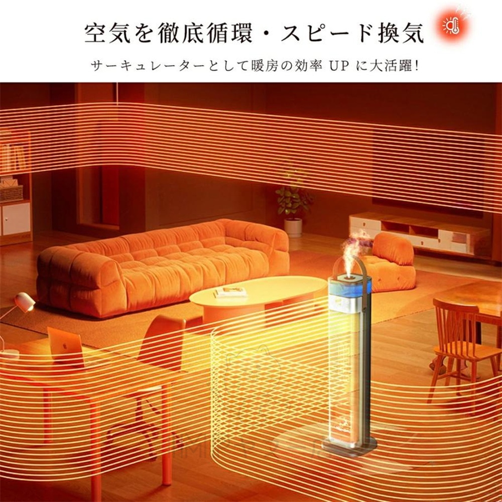 超音波加湿セラミックヒーター暖房・加湿・空気清浄一台3役 速暖電気ファンヒーター セラミックヒーター 速暖 電気ファンヒーター 加湿器 空気清浄 脱衣所