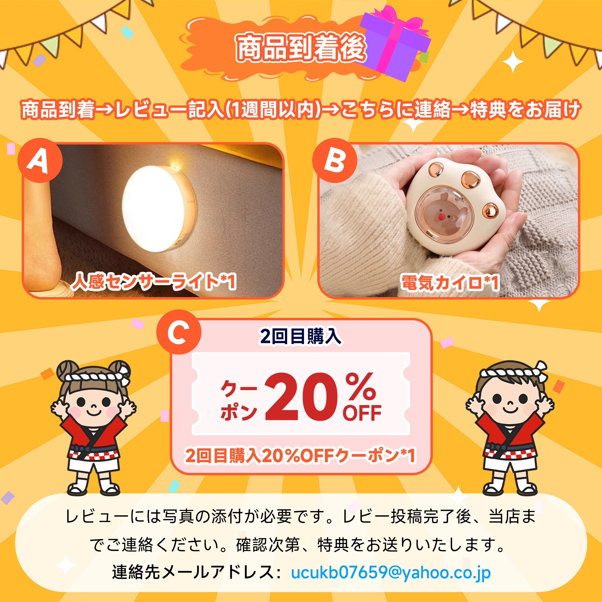 壁掛けヒーター セラミックヒーター ファンヒーター 壁掛け 暖房