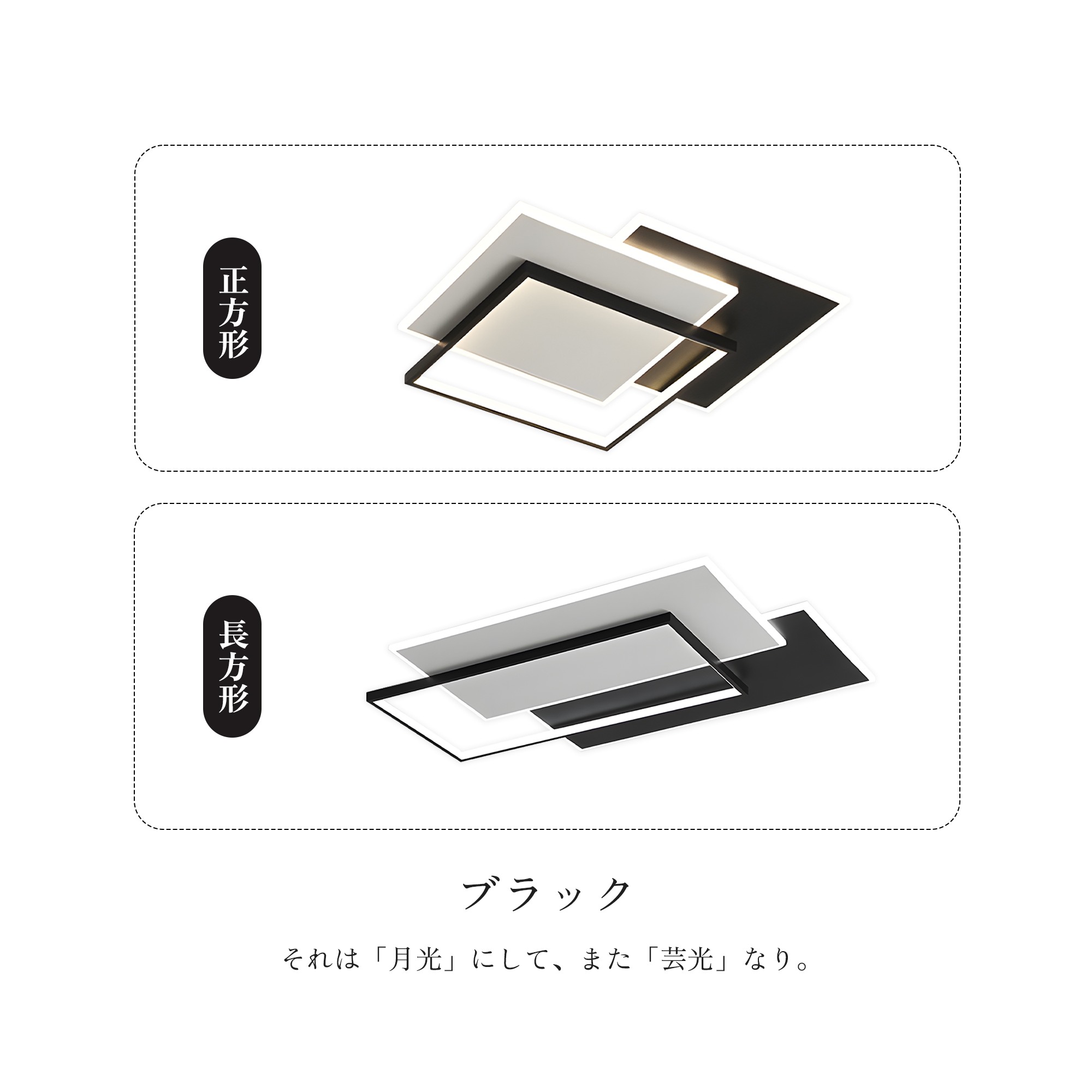 シーリングライト 四角 LED 調光調色 おしゃれ 北欧 8畳 12畳 14畳 16