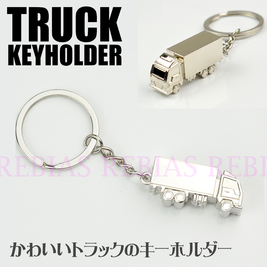 12月7日までの限定セール RRL キーホルダー メガネチェーン ns-01017_1.jpg