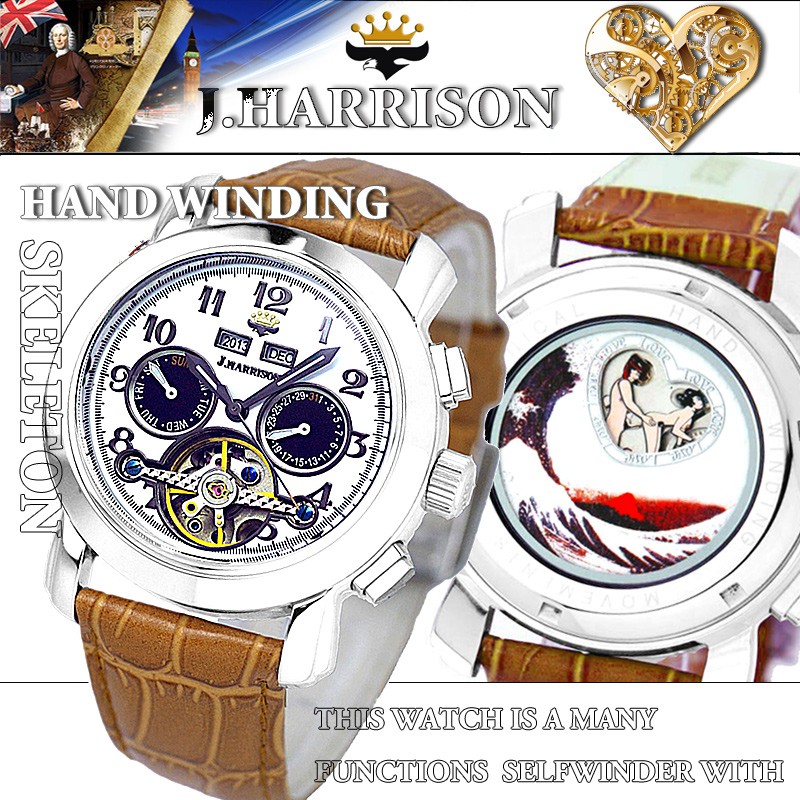 J.HARRISON 4機能表示・ビッグテンプ付・ギミック手巻式腕時計JH-002