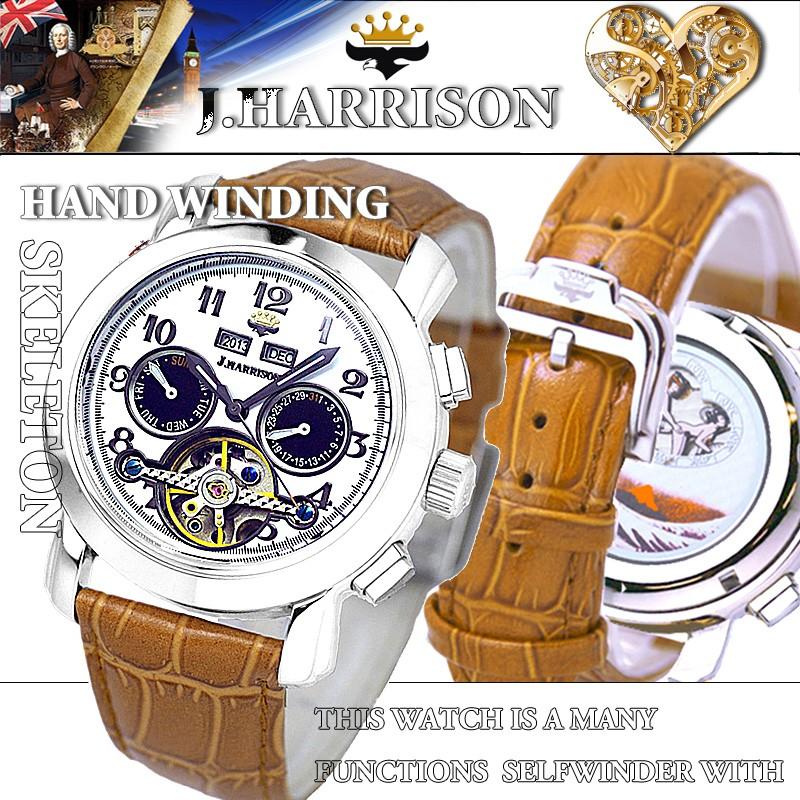 J.HARRISON 4機能表示・ビッグテンプ付・ギミック手巻式腕時計JH-002｜imp｜02