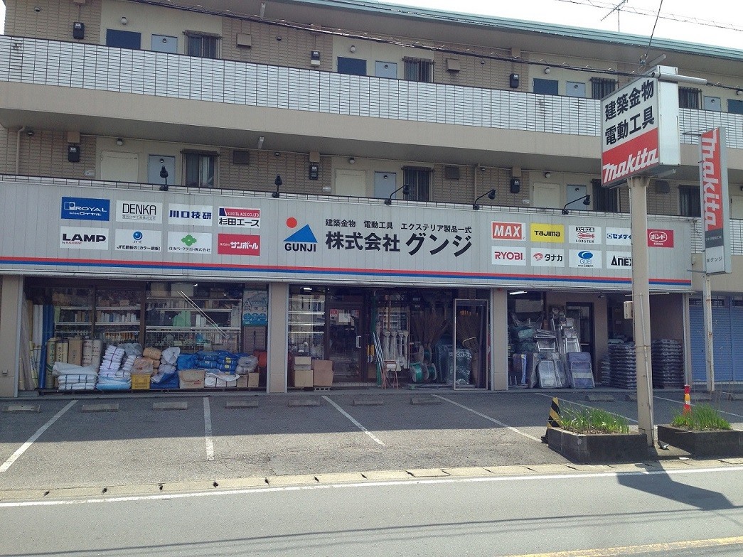 インパクト・オンラインYahoo!店 ロゴ