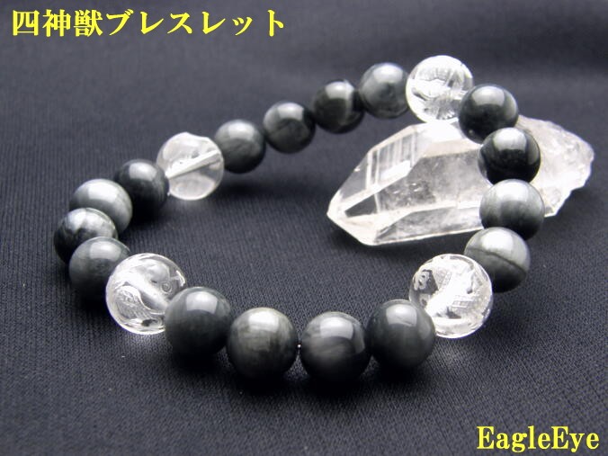 風水四神!天然石彫り水晶＆サンストーン＆ルビーのブレスレット 楽天市場】風水四神!天然石彫り水晶＆サンストーン＆ルビーの