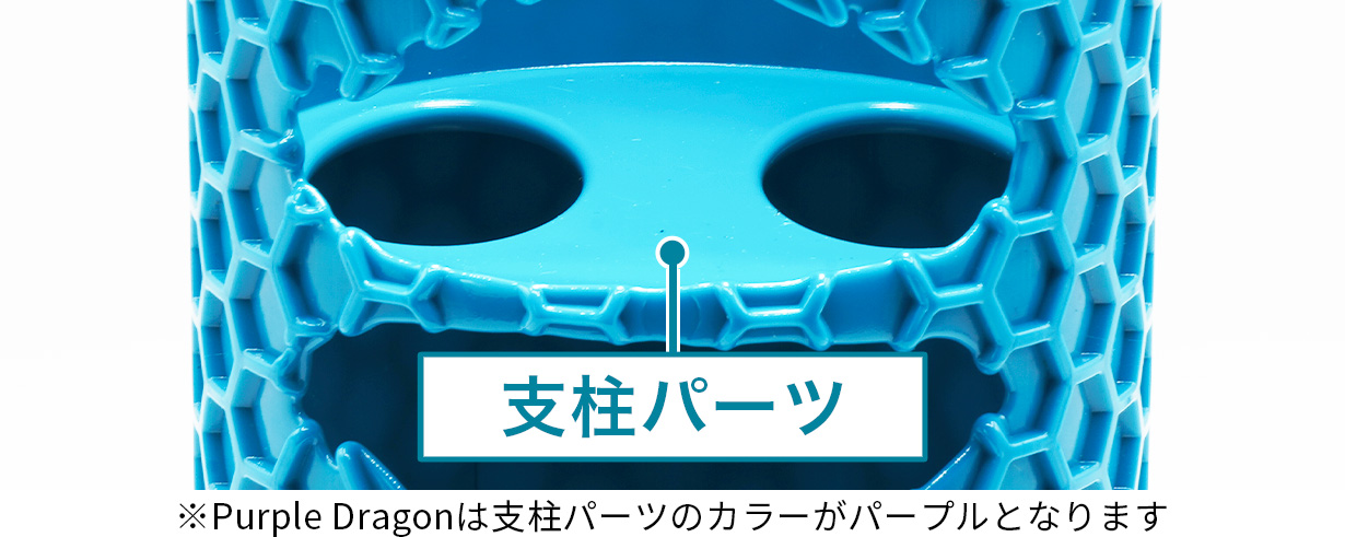 foam roller honeycomb imphy フォームローラー ストレッチ