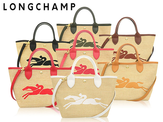 【48時間限定ポイント2％】ロンシャン LONGCHAMP バッグ ハンドバッグ 10144 HZB ルージュ ル パニエ プリアージュ ストロー エフェクト キャンバス トップ ハン｜import-collection-yr｜04