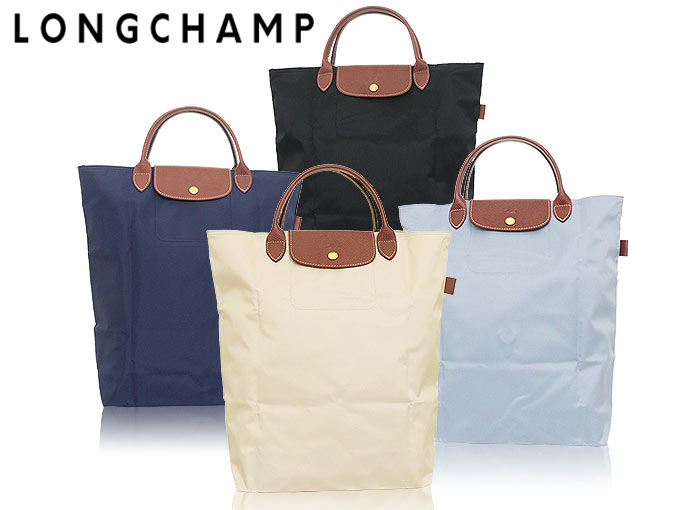 ロンシャン LONGCHAMP バッグ トートバッグ 10168 089 ペーパー ル プリアージュ オリジナル リサイクル キャンバス ショッピングバッグ M レディース | LONGCHAMP | 03