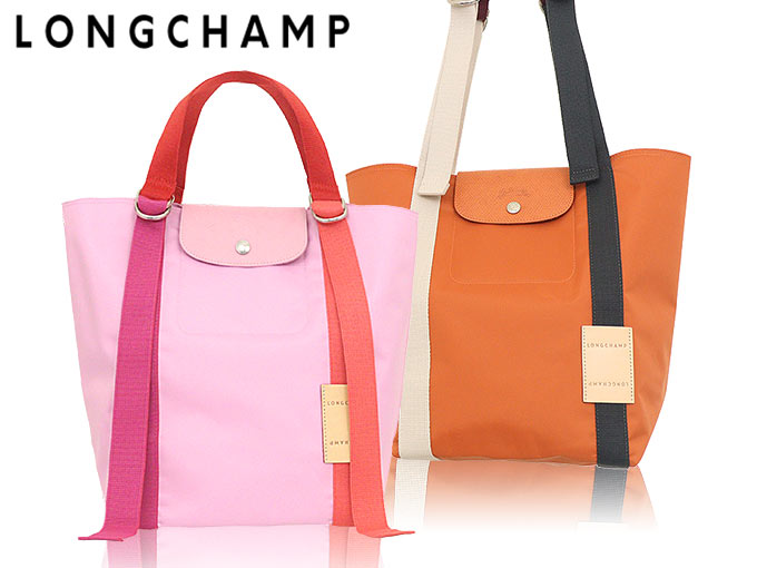 48時間限定ポイント2％】ロンシャン LONGCHAMP バッグ トートバッグ