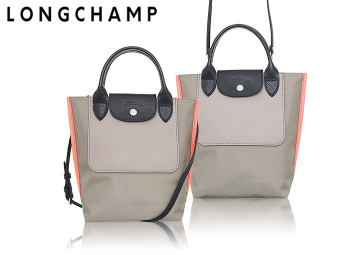 ロンシャン LONGCHAMP バッグ ショルダーバッグ 10263 093 アジル カバ ロンシャン リプレイ キャンバス ショッピングバッグ XS  レディース : lc-ba241028-1 : インポートコレクションYR - 通販 - Yahoo!ショッピング