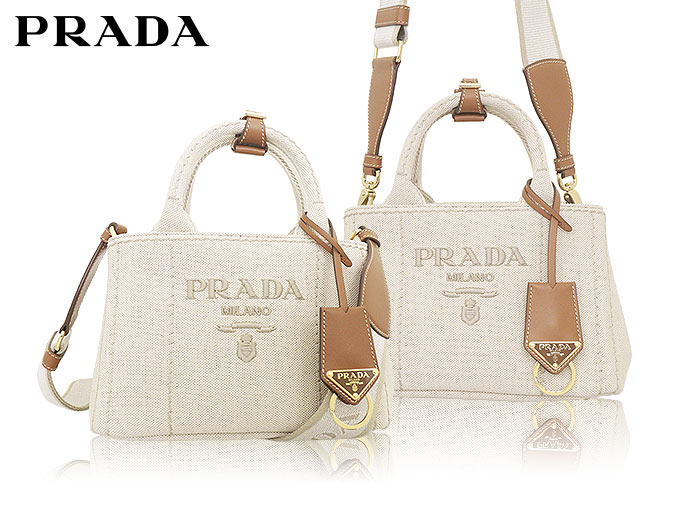 PRADA 2WAYバッグ BORSA A MANO 1BA038 2CX9 PRADA 【お取り寄せ】 プラダ 2WAYバッグ BORSA A MANO 1BA038