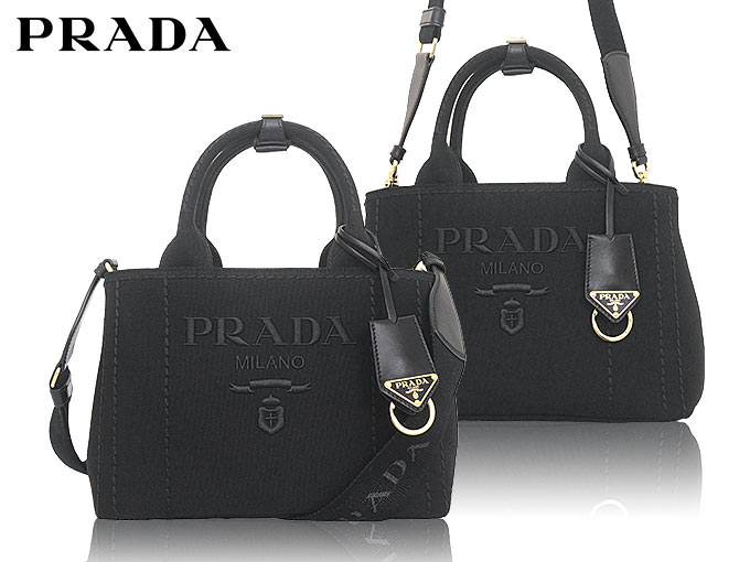 【美品】PRADA プラダ　カナパ　ハンドバッグ　希少 PRADA カナパ 最新 リネンブレンド トート ショルダー *先着価格
