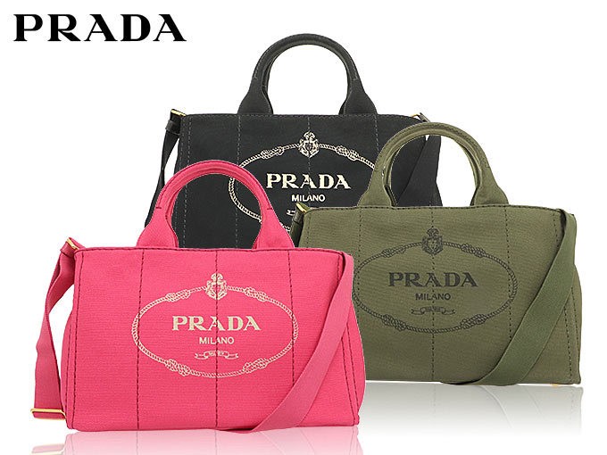 PRADA トートバッグ 1BG642 ZKI F0505 PEONIA プラダ-