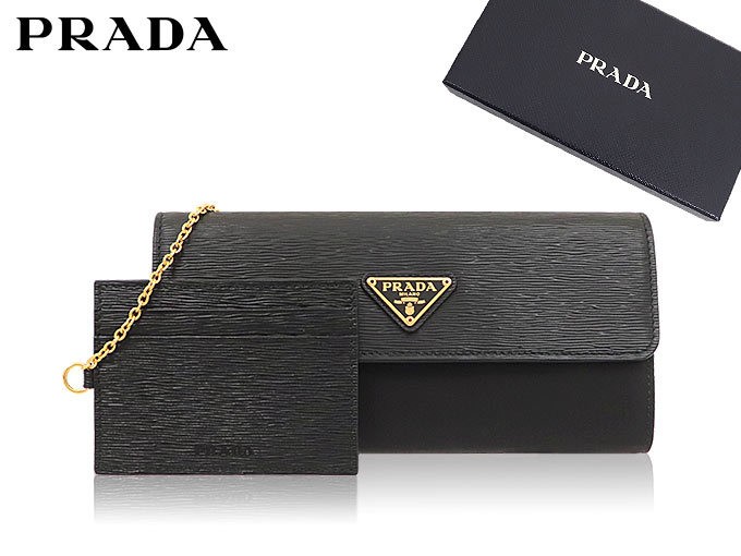 プラダ PRADA 財布 長財布 1MH037 2EZ7 ネロ テスート サフィアーノ