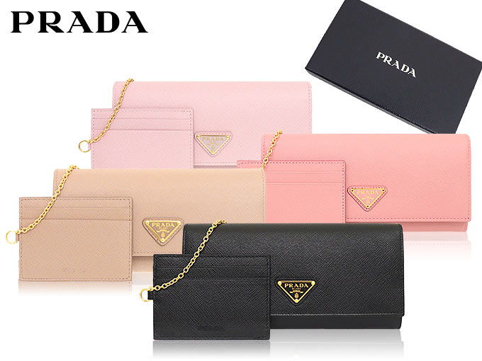 プラダ PRADA 財布 長財布 1MH132 QHH ネロ サフィアーノ レザー