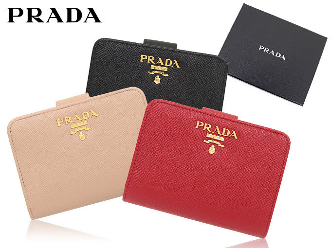 PRADA プラダ 財布 二つ折り財布 1ML018 QWA ネロ サフィアーノ