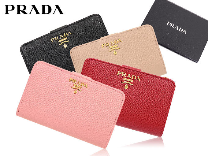 プラダ PRADA 財布 二つ折り財布 1ML225 QWA フォーコ サフィアーノ 