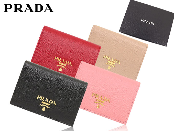 プラダ 2つ折り財布 1MV021 PRADA プラダ 財布 二つ折り財布 1MV021 QHH ネロ サフィアーノ