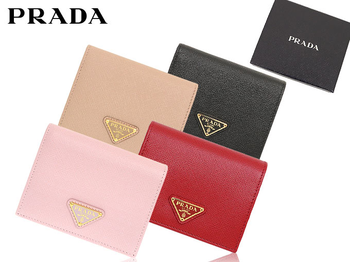 プラダ PRADA 財布 二つ折り財布 1MV204 QHH チプリア サフィアーノ