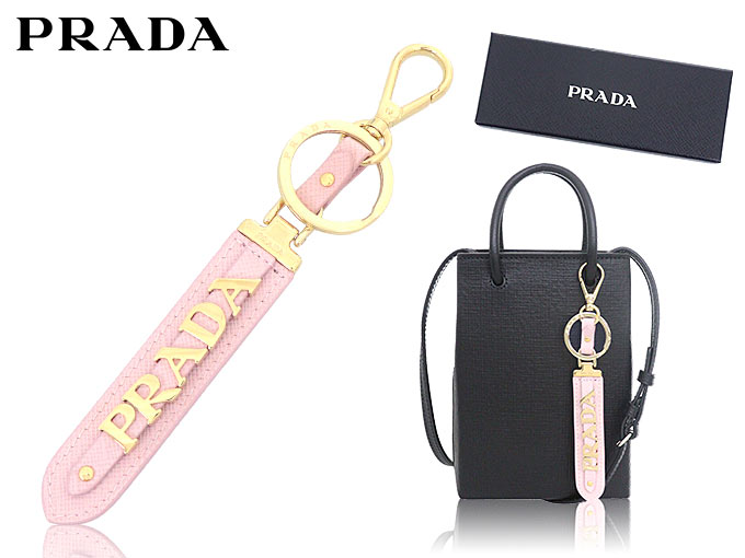 PRADA プラダ アクセサリー キーホルダー 1PP067 053