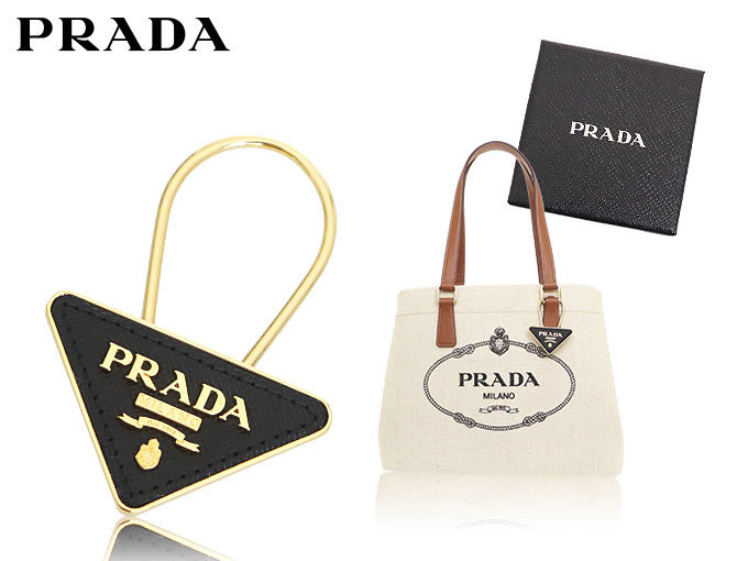 プラダ PRADA アクセサリー キーホルダー 1PP301 053 ネロ