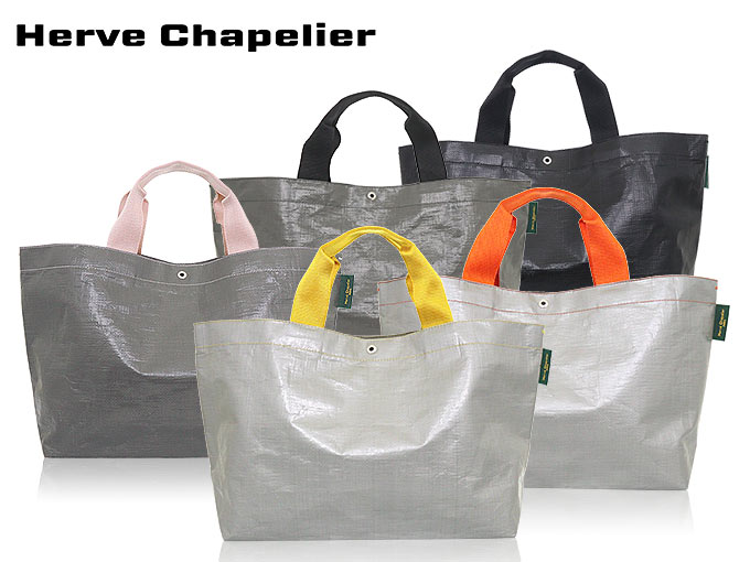 エルベシャプリエ Herve Chapelier バッグ トートバッグ 2012PP フュズィ×ドラジェ ポリエチレン マルシェバッグ ミディアム  トート レディース