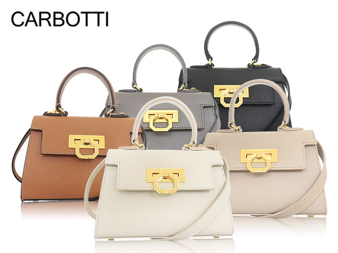 【国内発送】[CARBOTTI(カルボッティ)] バッグ (LICIA 241 V2) CARBOTTI カルボッティ Carbotti バッグ ショルダーバッグ 241