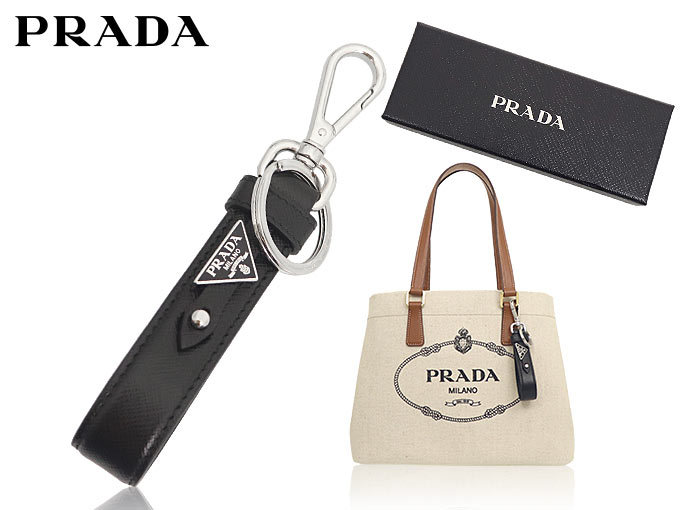 PRADA プラダ アクセサリー キーホルダー 2PP68T 053 ネロ 