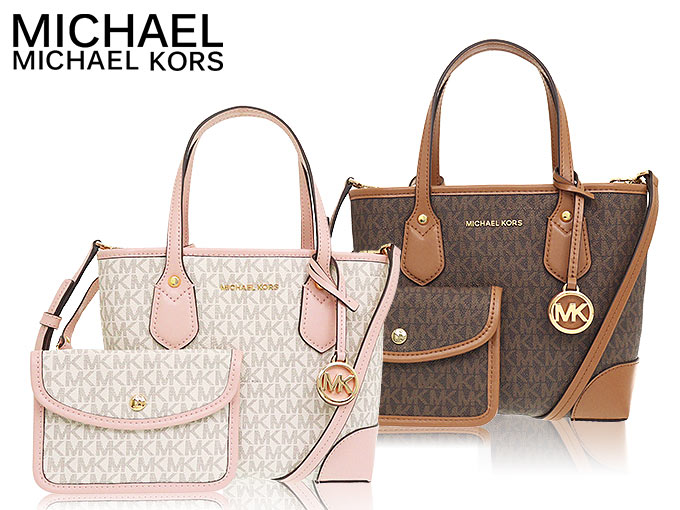 マイケルコース MICHAEL KORS バッグ トートバッグ 30F9GV0T1B