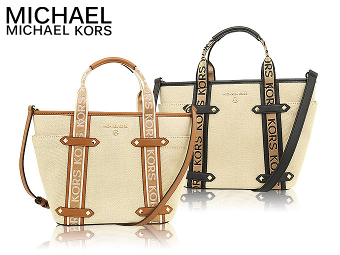 旬顔【MICHAEL KORS】トゥルーディ コットン キャンバス ブーツ 