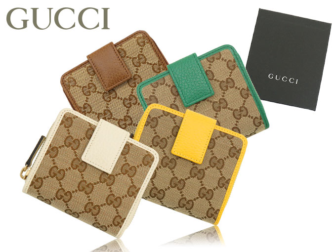 グッチ GUCCI 財布 二つ折り財布 346056 KY9LG ベージュ×レッド GG