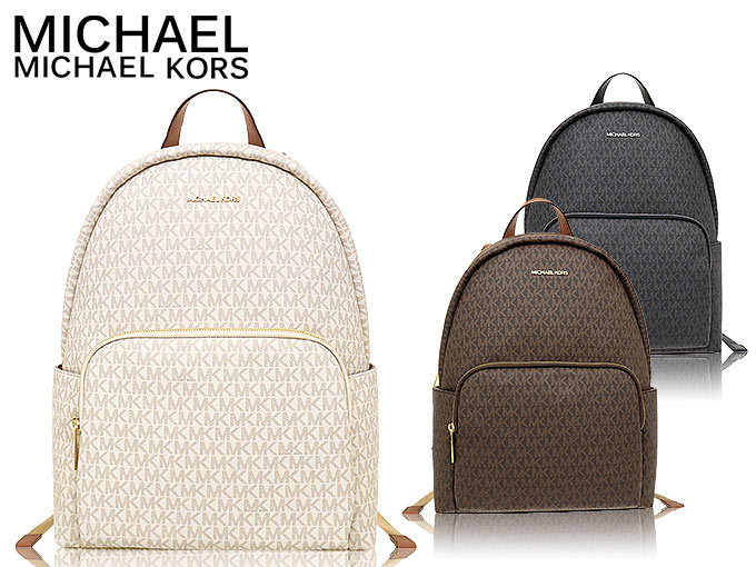 マイケルコース MICHAEL KORS バッグ リュック 35F0GERB7B バニラ