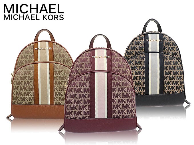 マイケルコース MICHAEL KORS バッグ リュック 35F9GAYB6J ベージュ