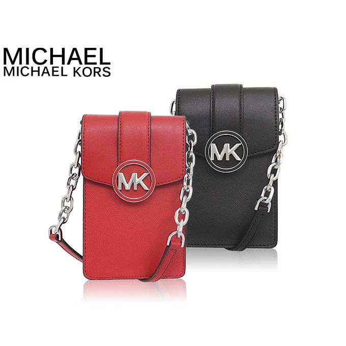 【48時間限定ポイント10％】マイケルコース MICHAEL KORS バッグ ショルダーバッグ 35H3SNMC5L ブライトレッド カルメン ノン レザー   アウトレット レディース｜import-collection-yr｜04