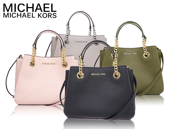 マイケルコース MICHAEL KORS バッグ ショルダーバッグ 35S0SXZM1L パールグレー ティーガン レザー スモール メッセンジャー  アウトレット レディース : mk-ba200619-30 : インポートコレクションYR - 通販 - Yahoo!ショッピング