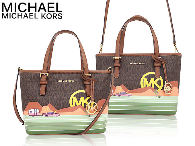 マイケルコース MICHAEL KORS バッグ トートバッグ 35S1G3DT0B ブラウン デザート ロード トリップ ジェット セット  シグネチャー アウトレット レディース : mk-ba210226-42 : インポートコレクションYR - 通販 - Yahoo!ショッピング