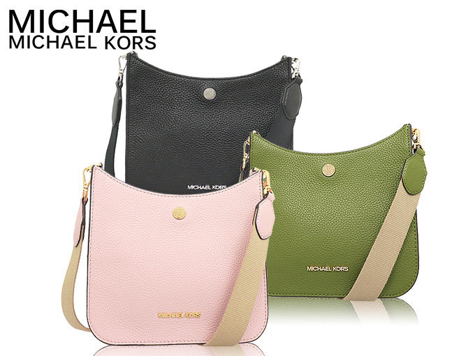 マイケルコース MICHAEL KORS バッグ ショルダーバッグ 35S1G7BM1L パウダーブラッシュ ブライリー レザー スモール クロスボディー アウトレット レディース | MICHAEL KORS | 03