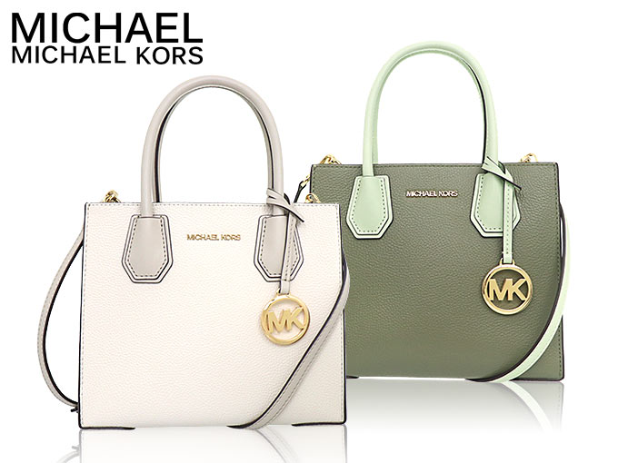 マイケルコース MICHAEL KORS バッグ ショルダーバッグ 35S1GM9M2T