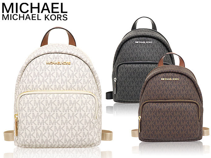 マイケルコース MICHAEL KORS バッグ リュック 35T0GERB5B ブラウン