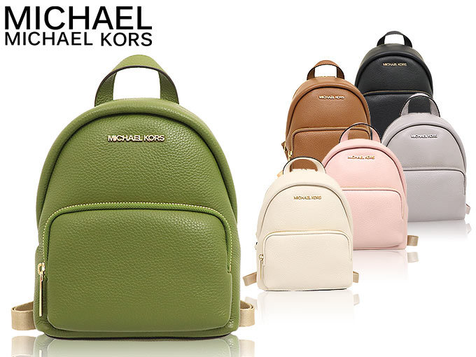 マイケルコース MICHAEL KORS バッグ リュック 35T0GERB5L ブラック