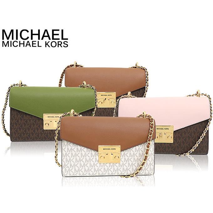 48時間限定ポイント10%】マイケルコース MICHAEL KORS バッグ