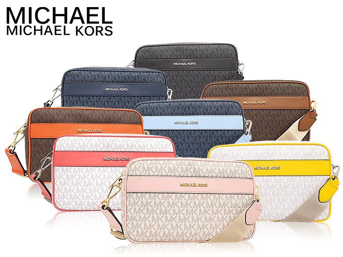 マイケルコース　ケンリー　ボディバッグ　総柄 MICHAEL KORS マイケルコース アウトレット ウエストバッグ