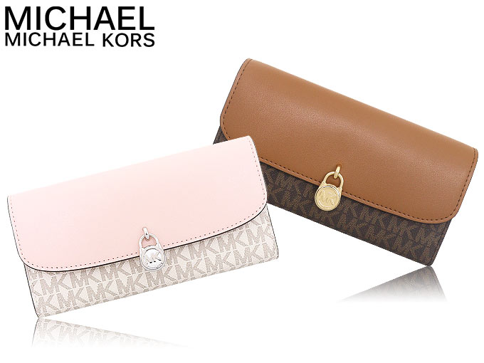 MICHAEL KORS 長財布 ブラウン Amazon | [マイケルコース] 財布(長財布) 34H1GT9E8B ブラウン