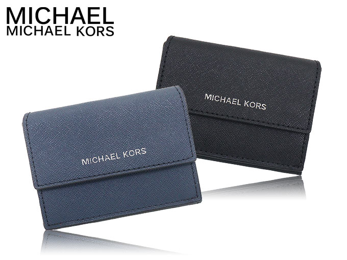 マイケルコース MICHAEL KORS 財布 三つ折り財布 36H1LCOF1U ネイビー